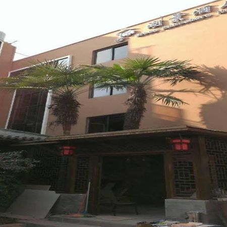 Kunming Green Lake Hostel Eksteriør billede