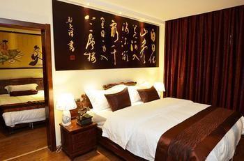 Kunming Green Lake Hostel Eksteriør billede
