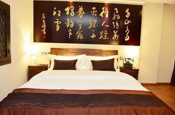 Kunming Green Lake Hostel Eksteriør billede